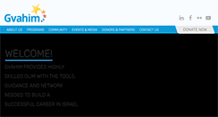 Desktop Screenshot of gvahim.org.il